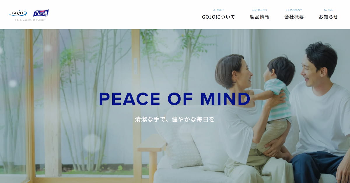 コメント専用ページ　ご質問・ご要望がございましたら、お気軽コメントください。 例文付き】「お気軽にお申し付けください」の意味やビジネスでの